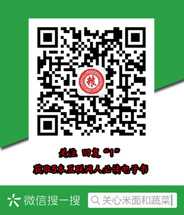 双色球7加2